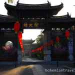 Red lanterns hung at Confusion Temple in Jianshui