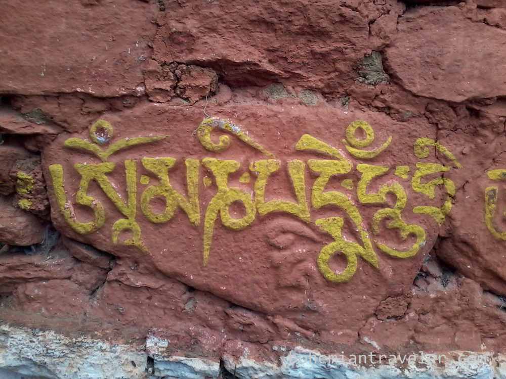 script bhutanese tibetan