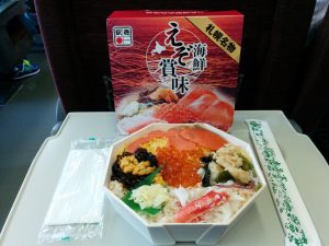 Japan on $70 a Day